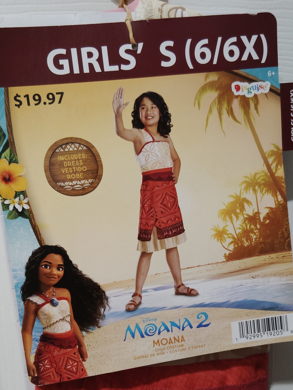 NWT Disney Moana 2 Costume Girls Small 6/6X Disguise Classic Dress